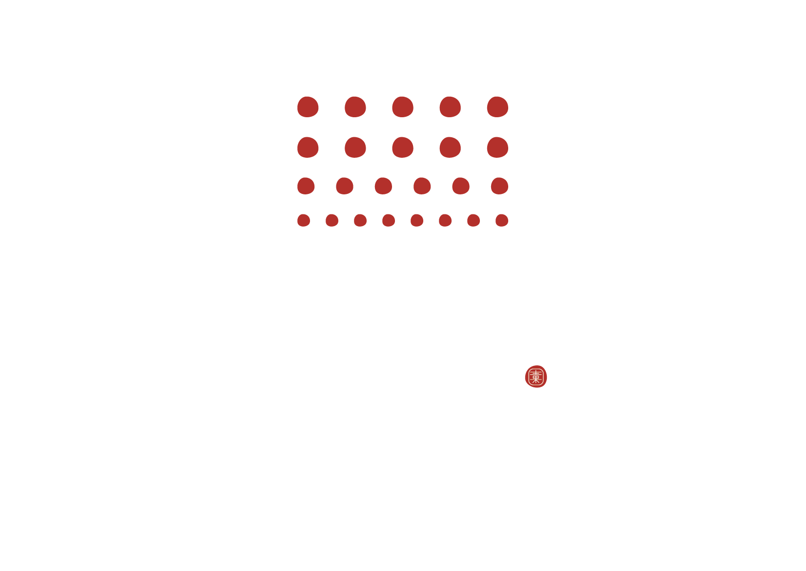 青果圃 fruit&vegetables